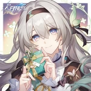 TetrIO profile picture for @firefly