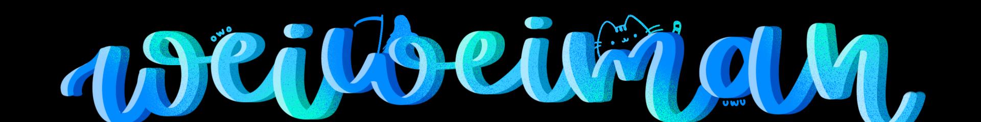 TetrIO banner for @wei