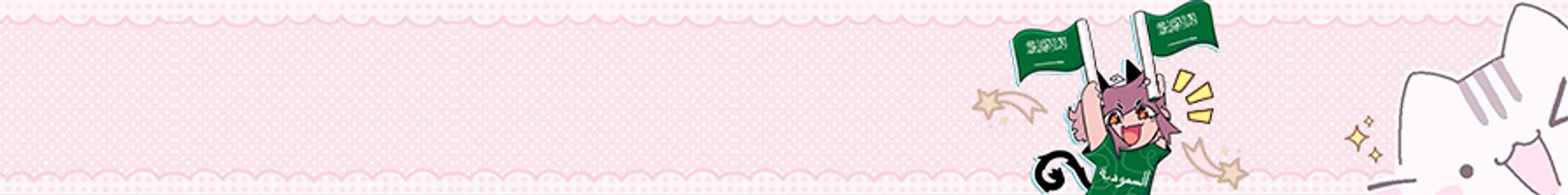 TetrIO banner for @layan